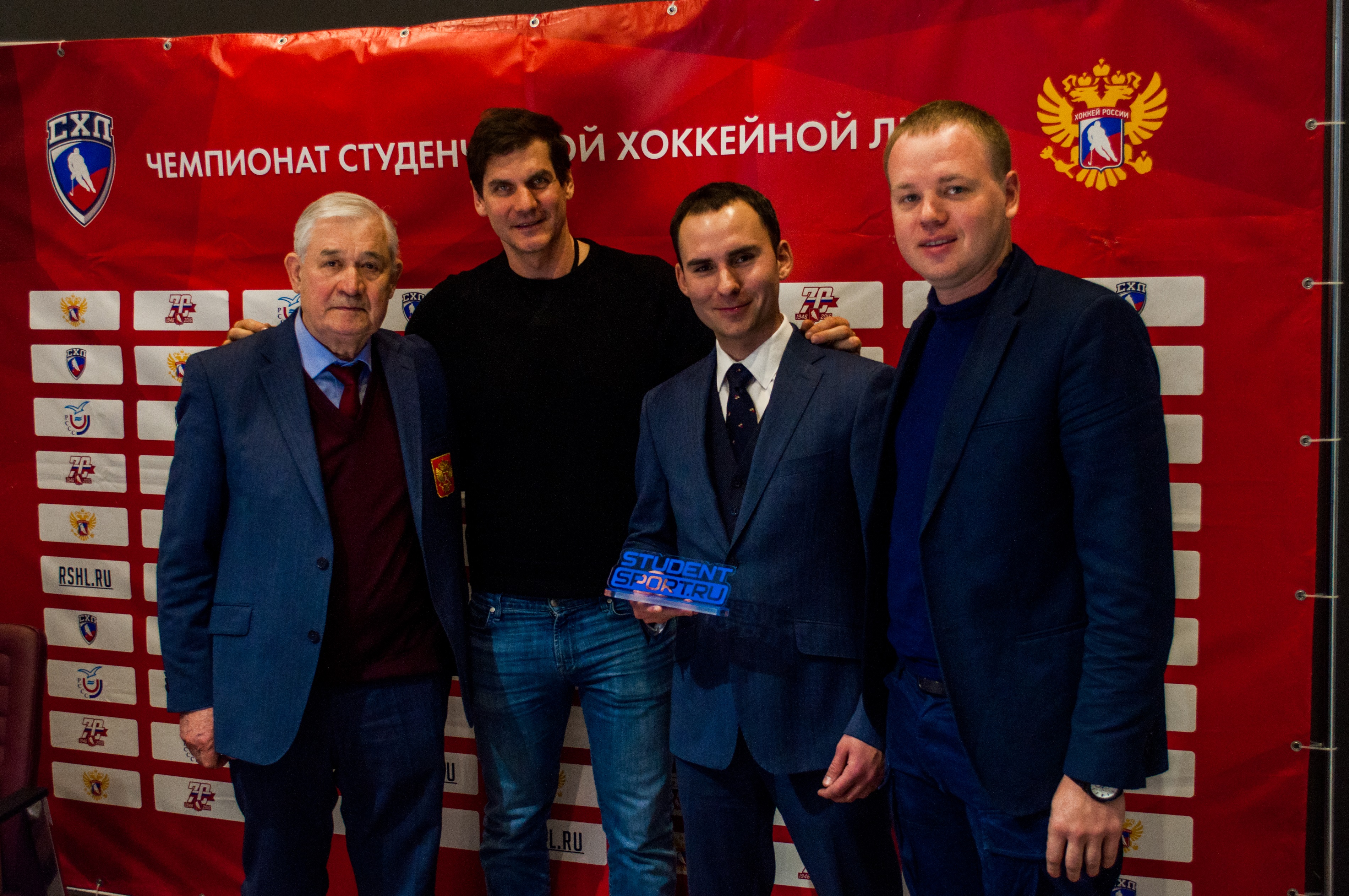 СХЛ подписала соглашение о сотрудничестве со studentsport.ru