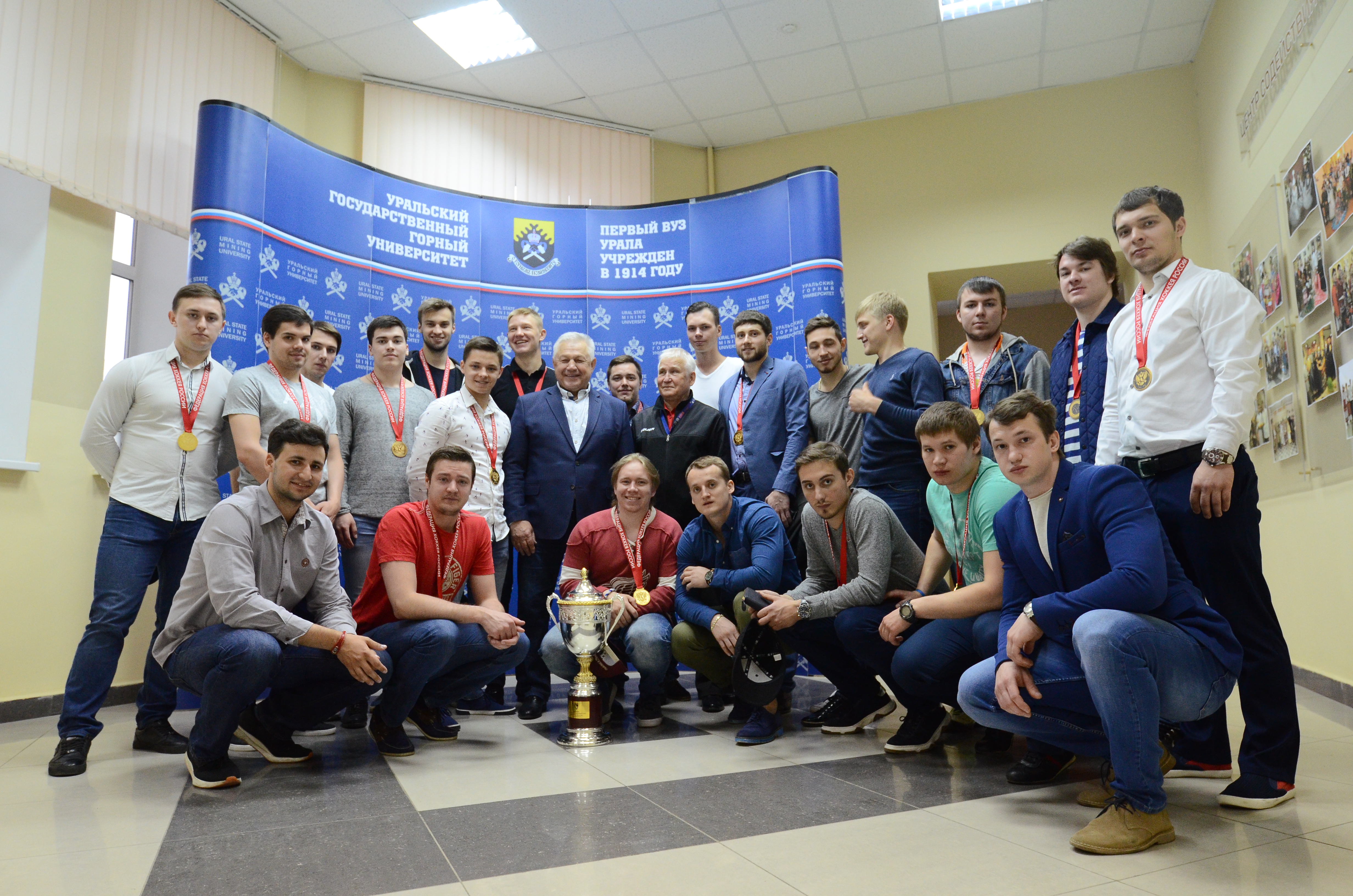Кубок Чемпионата Студенческой хоккейной лиги прибыл в Горный университет
