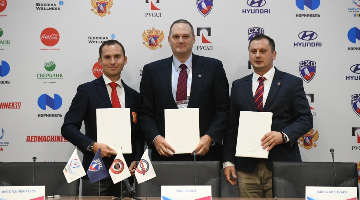 СХЛ подписала Меморандум о сотрудничестве с EUHL и ACHA