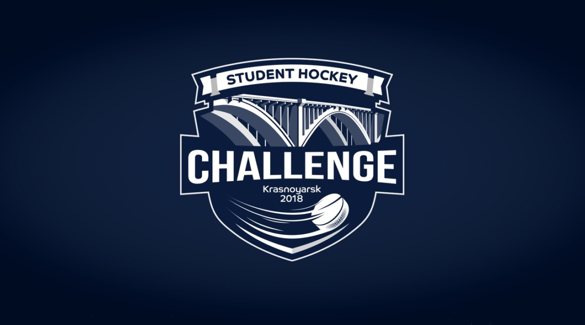 Представляем участников Student Hockey Challenge