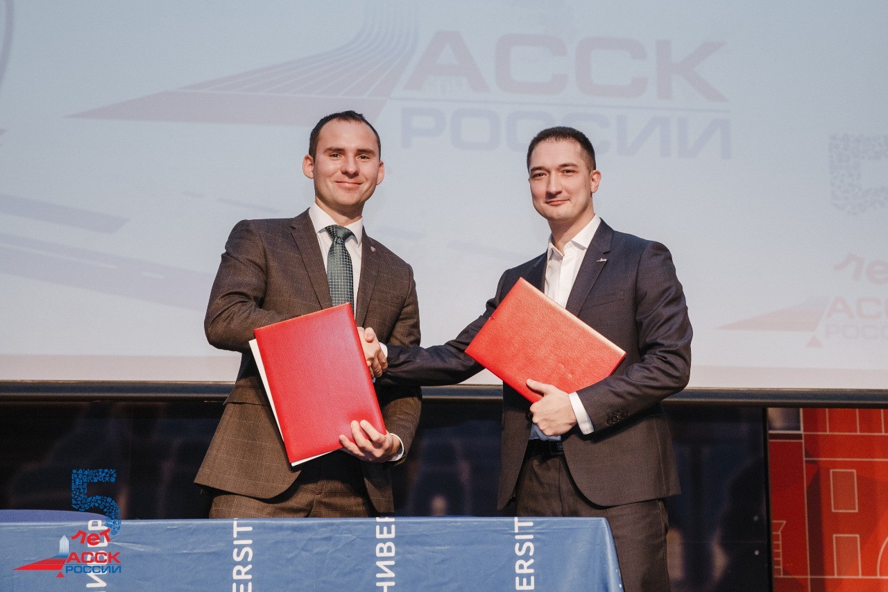 СХЛ подписала соглашение о сотрудничестве с Ассоциацией студенческих спортивных клубов России